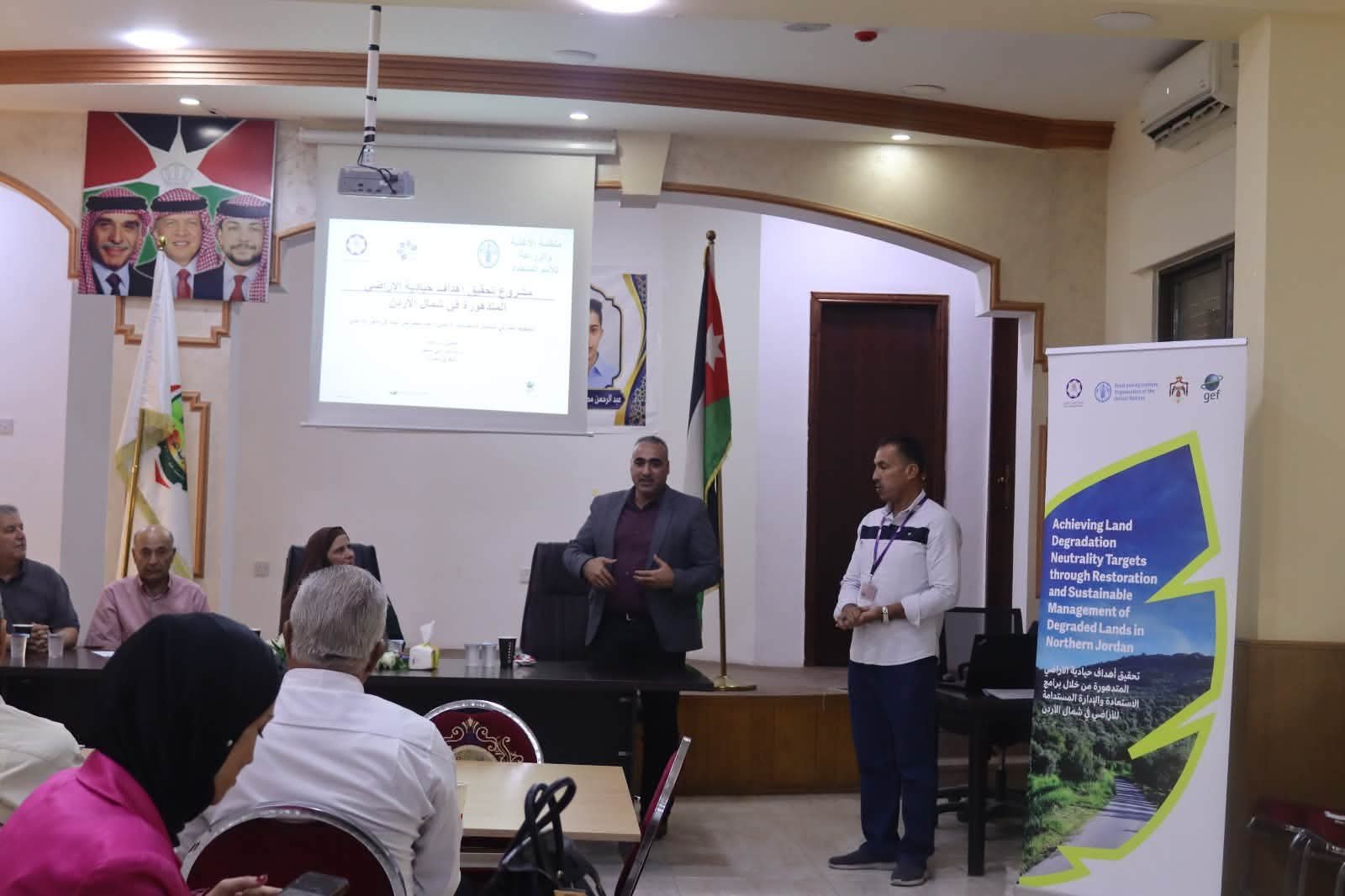  اختتام ورش العمل التشاورية لأصحاب المصلحة في شمال الأردن